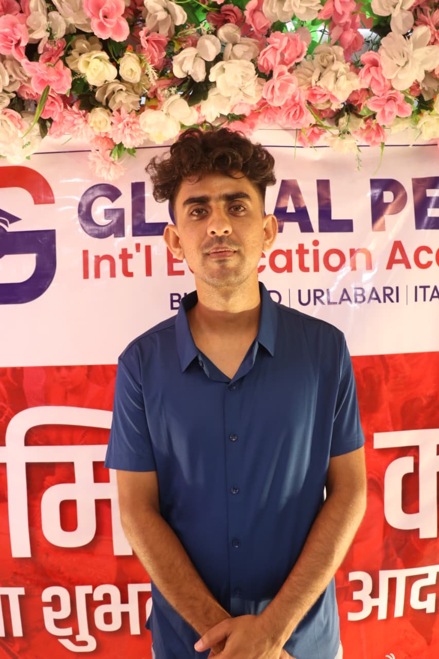 Arpan Upreti